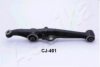 ASHIKA 71-04-400R Track Control Arm